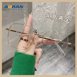 框架眼镜;太阳镜;老花镜