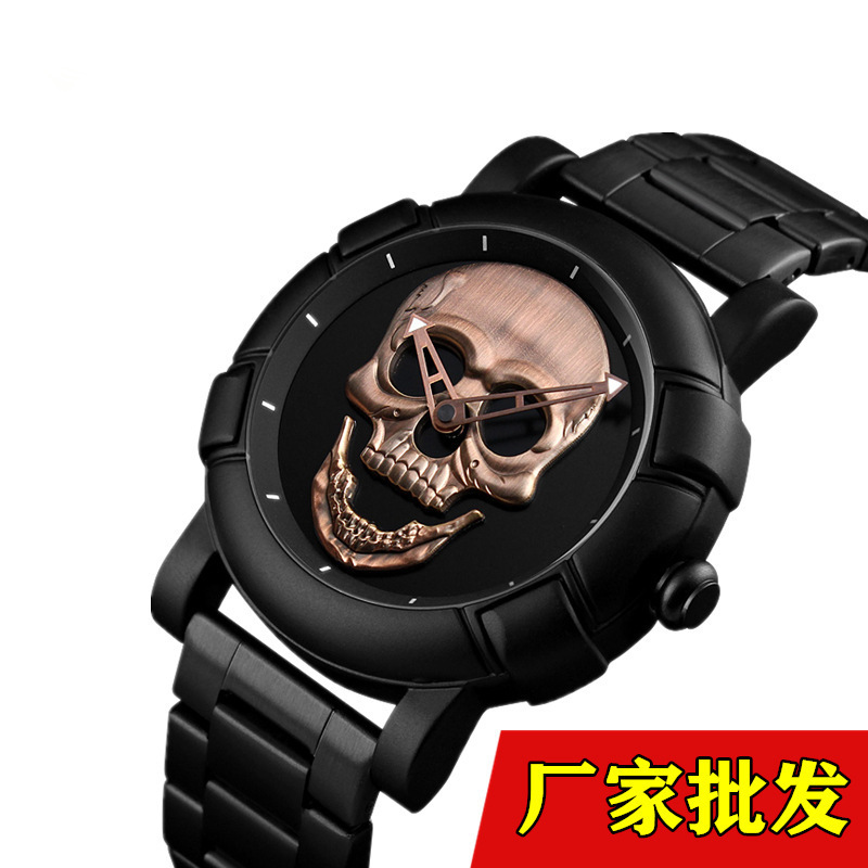 Time beauty fashion men's business watch large dial personality three-dimensional creative steel band student quartz watch wholesale Time beauty fashion men's business watch large dial personality three-dimensional creative steel band student quartz watch wholesale