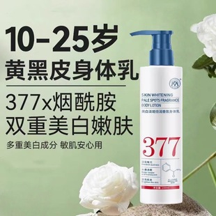 �������w�鱣���̝�ŮƤ�w����־������ﶬֹ�ɰW�o�֝��w˪��Ʒ