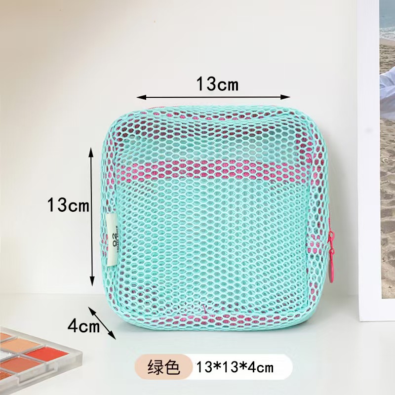 Sapphire green [without handle] / Cosmetic travel storage bag