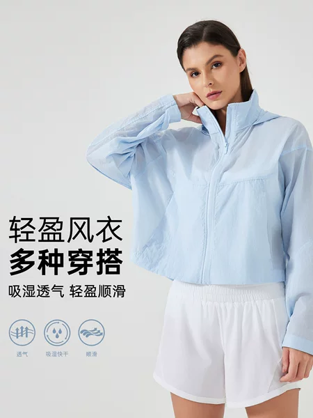 Summer New Outdoor Lightweight Quick-Drying Breathable Windbreaker Waterproof Hooded Zipper Cardigan Sports Jacket for Women D25006