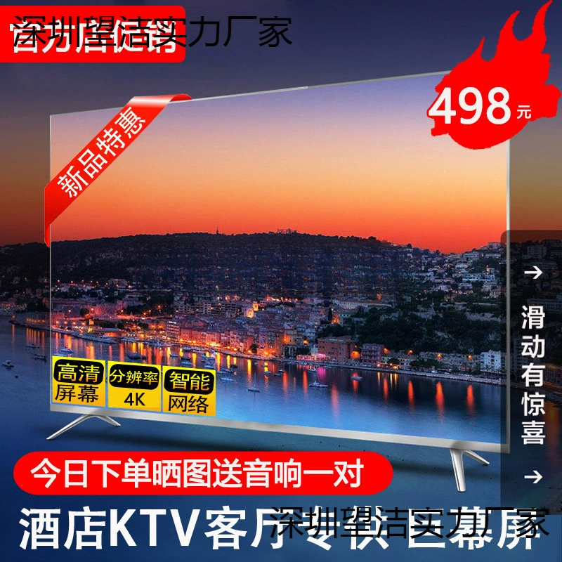 Ультратонкий smart TV, 65 дюймов, 75 дюймов, 55 дюймов, 100 дюймов