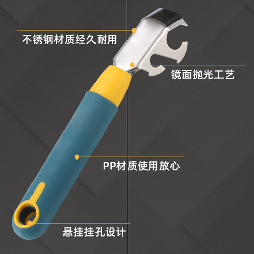 Bowl clamp, anti-scalding clamp, plate lifter, kitchen supplies, stainless steel bowl clamp, plate clamp, casserole clamp, non-slip, heat-insulating dish pick-up