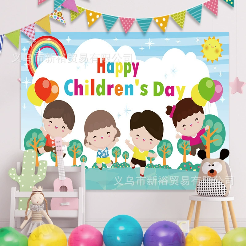 Cartoon layout, poster for kindergarten, wall decorations for photo sessions