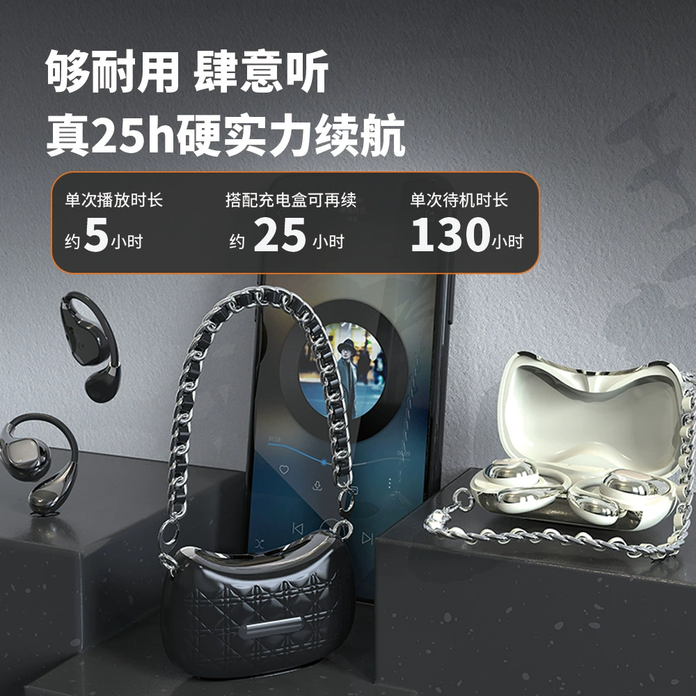 塞尔兰斯 наушники, bluetooth, стиль Chanel