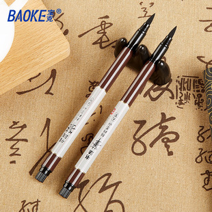 ����s8�ŵ����ܛ�P �ɼ�ī�Ї��L�����P ���L�󿬴��ַ�S7ë�P