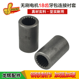 늄���݆܇��̩�����oˢ늙C�S�ײ�����11�X18�X�����B���r����