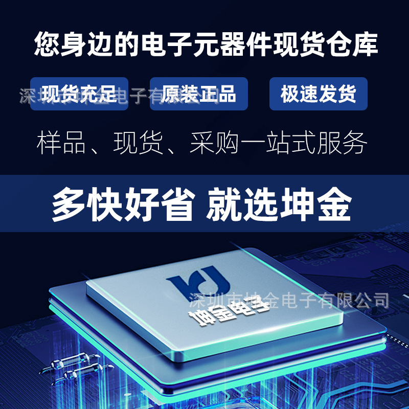 MSC8256ESAG1000B 封装783-FCPBGA 电子元器件原装正品集成电路芯