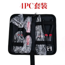 ���R��̟��u�ྀ�Q����;�Q����܇��·�ྀ�о��͹ܷ��x �����