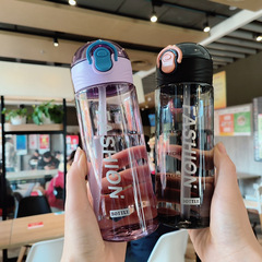 Plastic cup portable anti-leak creative trendy sports on-the-go cup with straw, simple design for men and women, students water cup