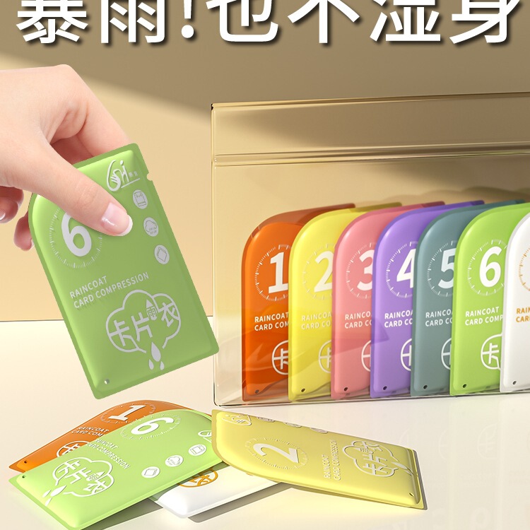 Disposable Card Raincoat Long Full Body Transparent Thickeneded Rainproof Women's Adult Portable Raincoat Kidsren's Waterproof