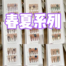 ������ϵ�С���ϫ�����׏S ���ֹ������׸߶˾�Ʒ ���ĺϼ�ϵ��