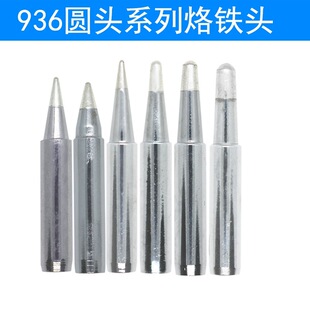 936���F�^�A�^�a�غ�̨900M-T-B 2B 3B 4B ��902B 905B