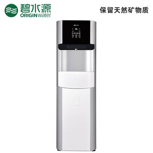 ��ˮԴ���Ã�ˮ���{�Vֱ�ˮ�Cȫ�מVо�m��20-30��D095������