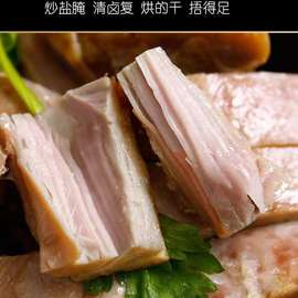 南京盐水鸭板鸭桂花风味咸水鸭肉真空装特产熟食卤味金陵小吃