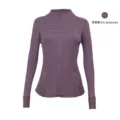 Iris purple jacket