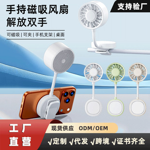 2026���¿��֙C�����L�� USB�๦�܊A��С�L�ȱ�y�ֳ�������L��