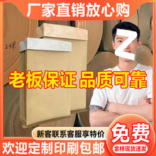 ţƤͺϾ܏ͺϴ،؈ZZwغ]