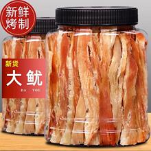 ���~�z �r����˺���~�l250g/��ԭζ��ʳ��ʳ���r���С��ʳС��
