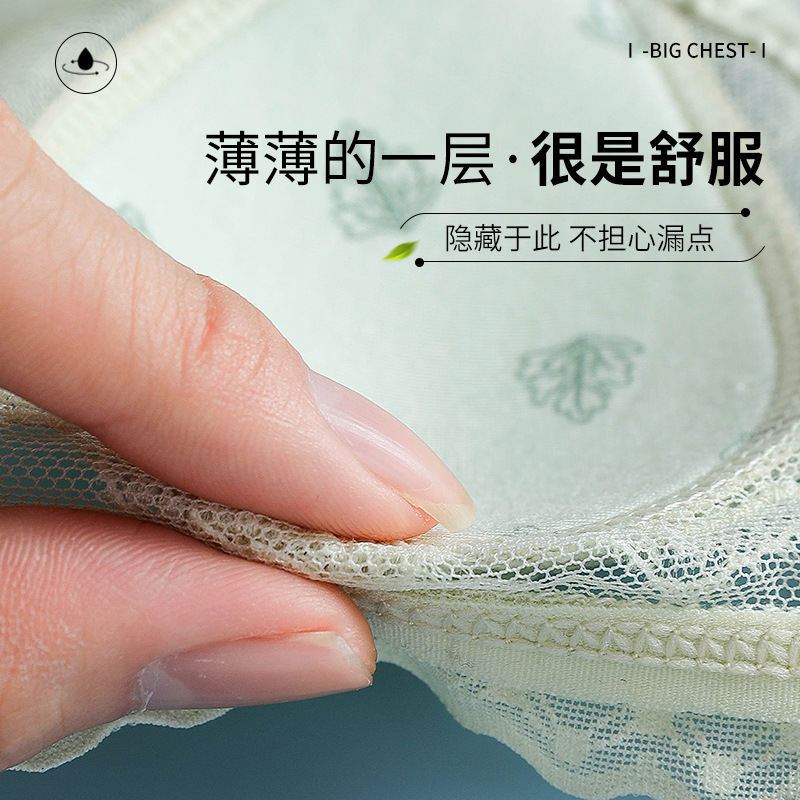 Ropa interior grande pecho pequeño verano Delgado Orejas de conejo Sujetador push up inalámbrico sujetador de mama estilo francés ropa interior para mujeres