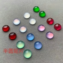 New Resin Imitation Cat Eye Effect Semi-Circle Stickers DIY Nail Art Accessories Earrings Wearable Nail Decorations Rhinestones