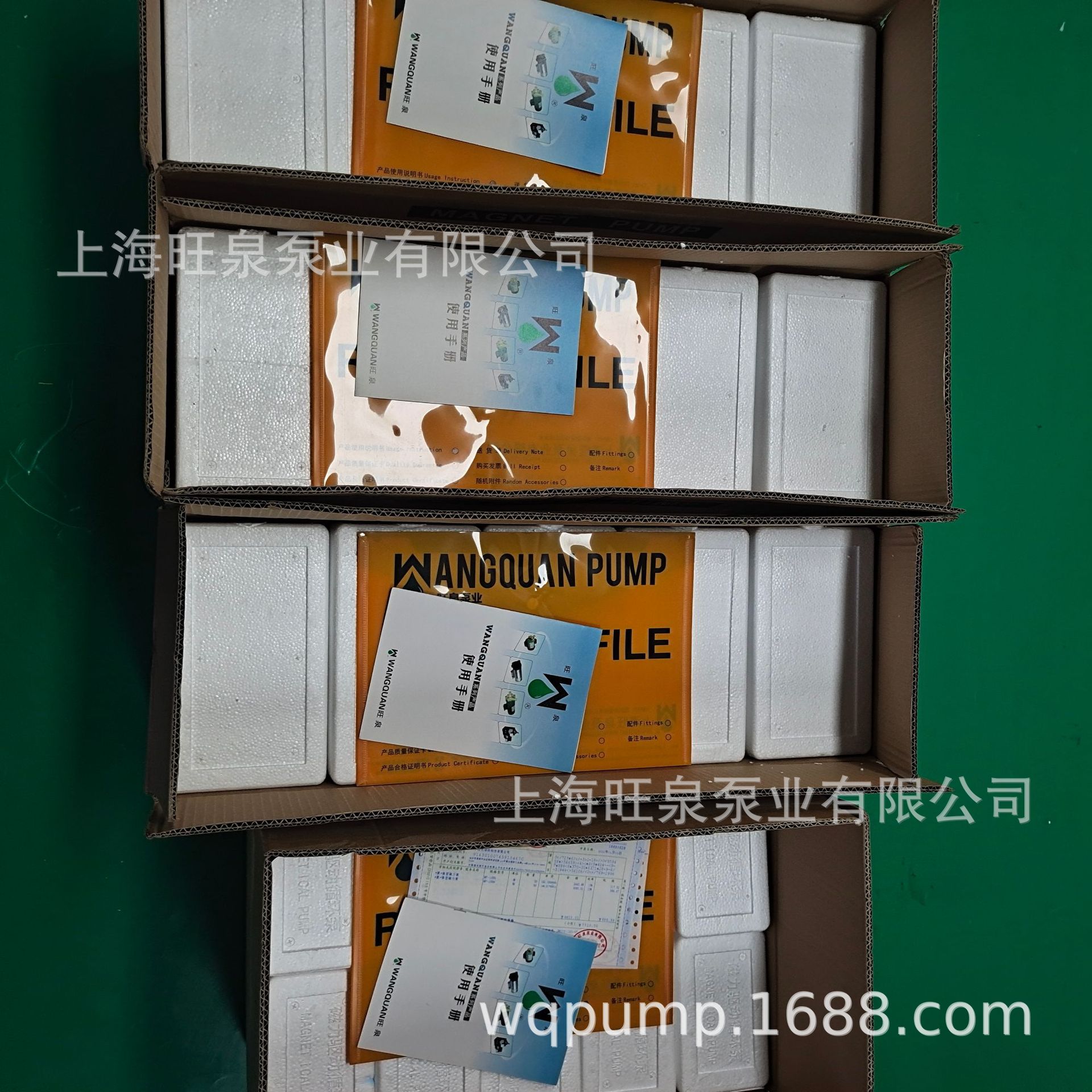 �Ϻ���ȪMPS�����΢�ʹ����á���������ֱá�΢�Ͳ���ִ�����