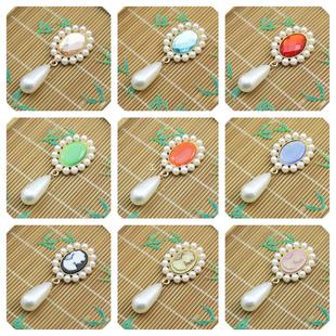 ��ˮ������E�A���13*18mm �N荰ٴ��������DIY�Ʒ���