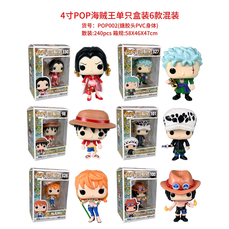 Фигурка Боа Хэнкок из One Piece