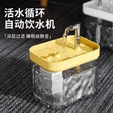 ؈���ˮ�C�����ˮ��؈�ˮ���Ԅ�ѭ�h���ӻ�ˮ�����ˮ