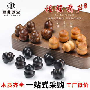 ��Ȼ̴ľ���J�����z̴ľ��̼�diy�Ʒ��������ִ����J����