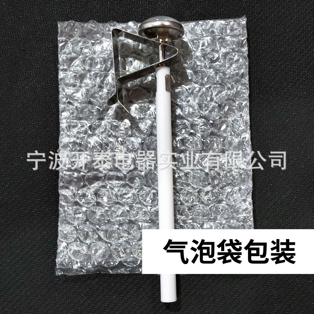 O1CN01YKYOLt1yzkYrCEZ76_!!9603