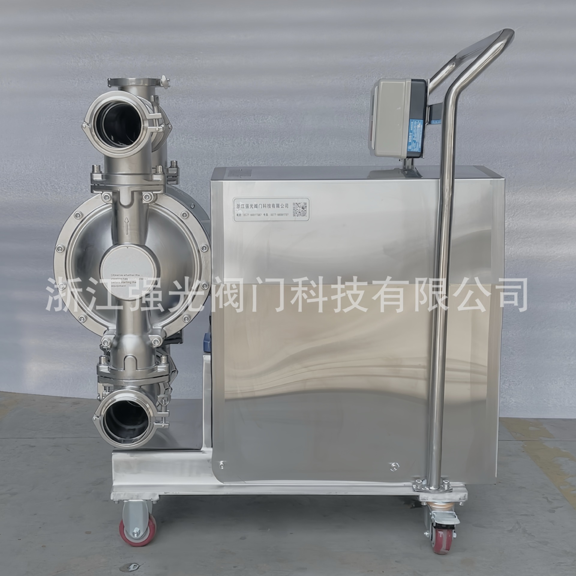 2d7a901329f543d9aa857b3306c701