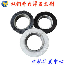 䓏S��܈��ϴ��ëˢ�� �p䓎�ˢ������ˢ��ϴ����