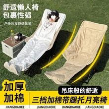 ���������ۯB�k�����������������{����������ɳ�l��¶�I�b�����b