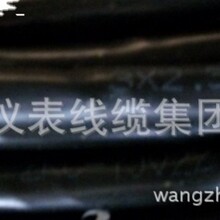 �͉��������|YJV YJV22  1KV��ȼ�����|