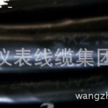 低压交联电力电缆YJV YJV22  1KV阻燃电力电缆