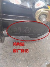 늄���݆܇һ�w׃�n���160�x܇������_ԭ�S������������򿂳�