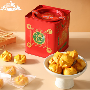 ���T�����麣�خa�̵��S�_���ֺ������S���c�Ĺ��b��؛���Fُ����