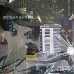 P231715B000G99 ����T�C�� ZKCA-211A �������ȫ��ԭ�b�F؛�h�r