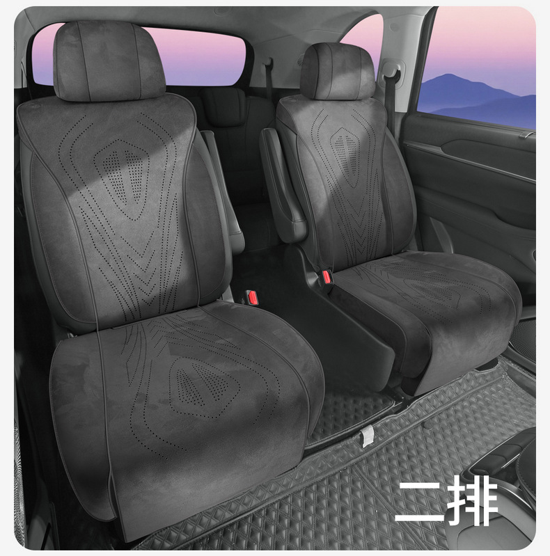 For Wey Pai Lanshan seat cushion four seasons breathable suede seat cover