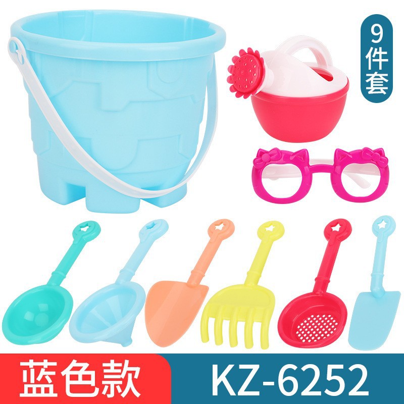 C993 nueva gran arena playa cubo ATV traje de los niños pala herramienta juguete agua conjunto