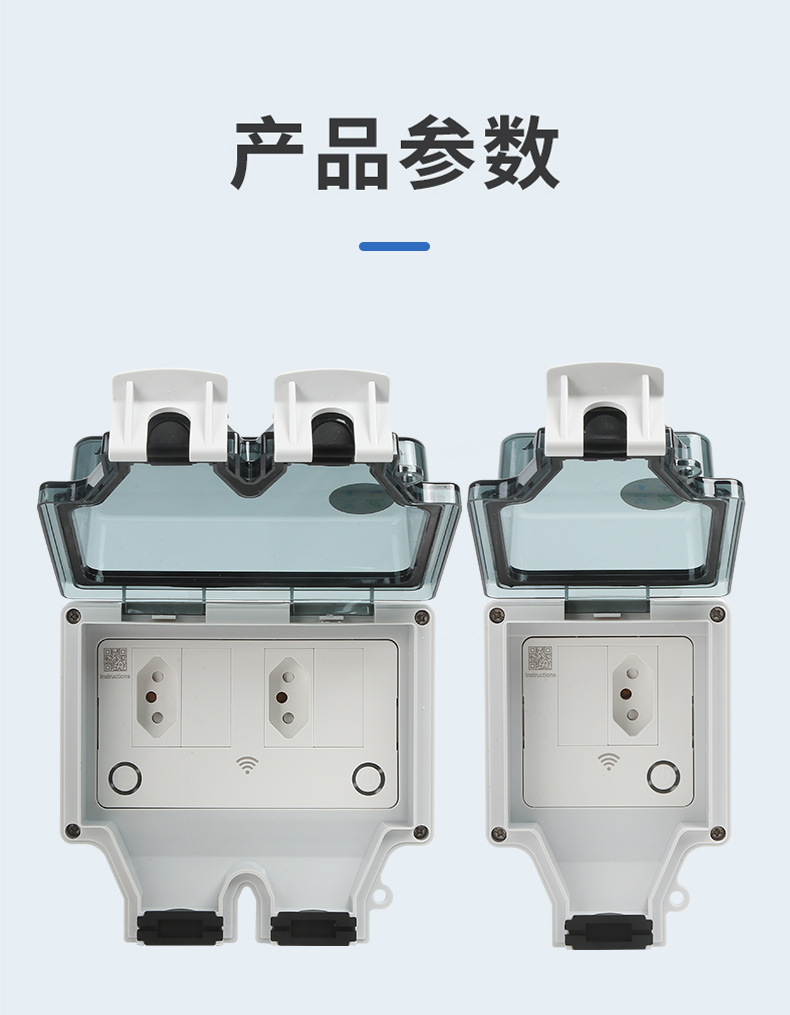 巴西系列_14.jpg