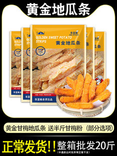 ��÷�عϗl��ը���Ʒ�������l�t��l1kgx10������С����ʳ