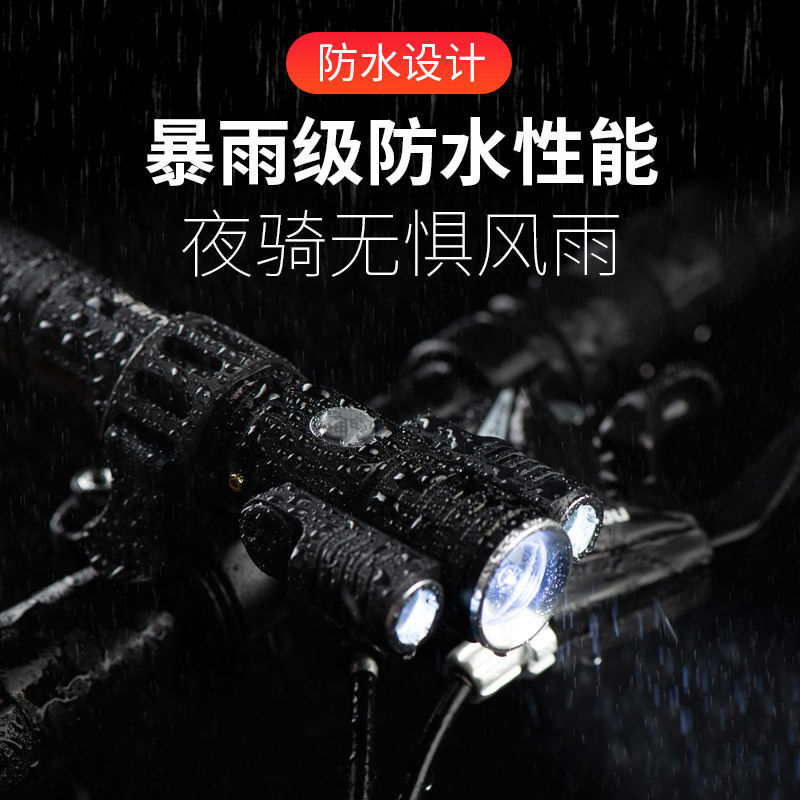 Lámpara de bicicleta nocturna de viaje nocturno luz brillante recargable accesorios de bicicleta eléctrica de bicicleta de montaña fábrica de faro comercio al por mayor