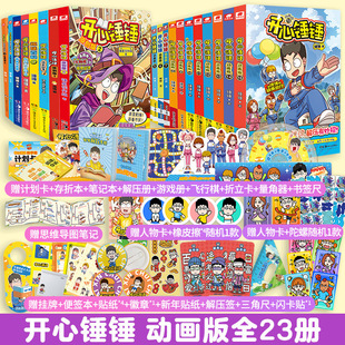 �_���N�N�������Ӯ���Ц����U��˥��С��ͬ�������С�W��������