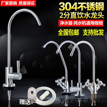 ��ˮ���ֿ���Z�i���^���P䓏N����ˮ�Cˮ���^��ֱ�ˮ��ˮ�C