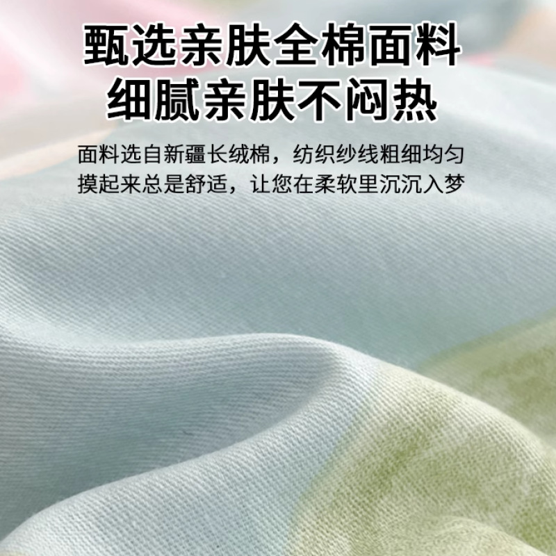 Sábana de algodón puro de una sola pieza engrosada 100 dormitorio de algodón cama individual para niños sábana de estudiante de tres piezas doble nuevo