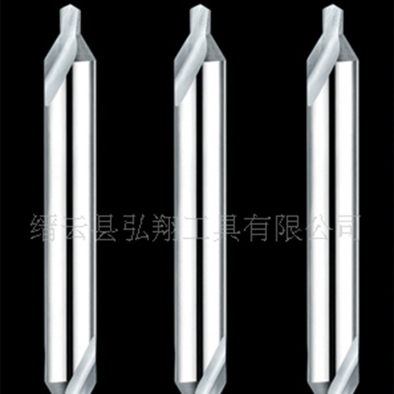 弘翔供应按需制作多型号高速钢加长中心钻 特长中心钻 中心钻