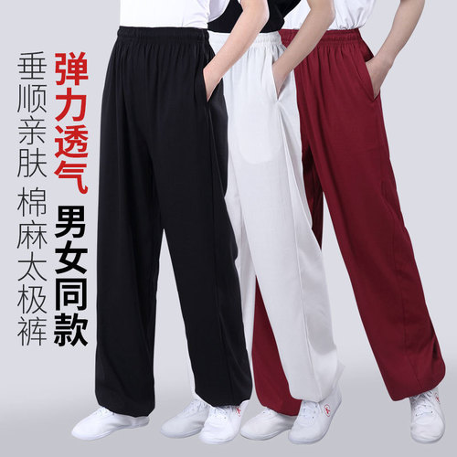 Tai Chi Pants for Men and Women, Spring and Summer Cotton Linen Breathable Sweat Absorbent Tai Chi Suit Pants, High-end Kung Fu Martial Arts Training Lantern Pants, Hong Ji