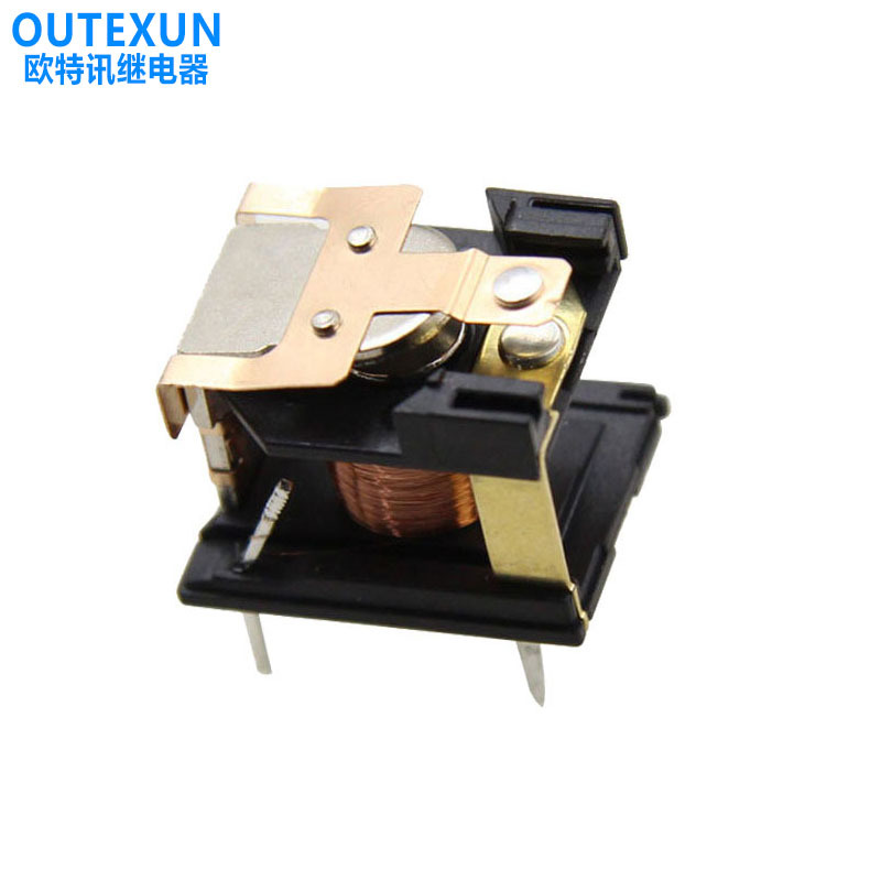 Relay, 12v, anti-theft